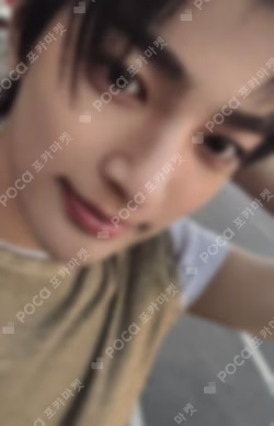 COLOR OUTSIDE THE LINES UNIVERSAL KEONHO photocard image