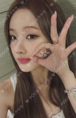 224 MAKESTAR BELLE photocard image