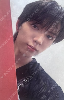 LOUD & PROUD INTERASIA BRIAN photocard image