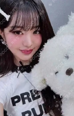 IVE SECRET Hellolive shop WONYOUNG photocard image