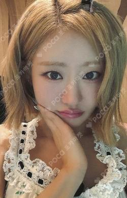 224 MAKESTAR JULIE photocard image