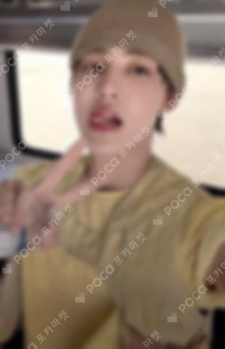 COLOR OUTSIDE THE LINES HMV