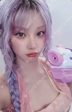 Motivation DEAR MY MUSE YUQI photocard image