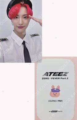 ZERO : FEVER Part.2 MYMUSICTASTE