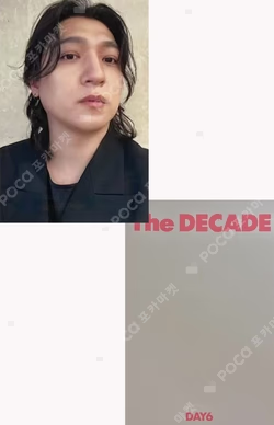 The DECADE WITHMUU
