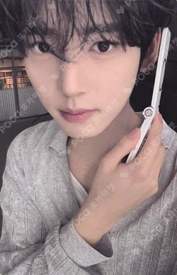 NEVER SAY NEVER MD REWARD