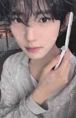 NEVER SAY NEVER MD REWARD HAN YUJIN photocard image