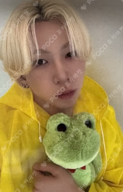 LOUD & PROUD MUSIC&DRAMA JIHO photocard image