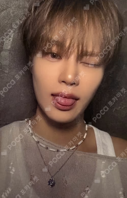 UPSIDE DOWN kiwee ALBUM VER. UP Ver.