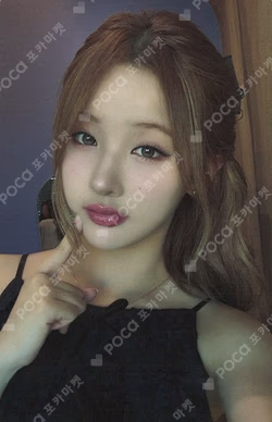 224 MAKESTAR BELLE photocard image