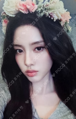 I WANT IT MAKESTAR