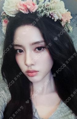 I WANT IT MAKESTAR Yoon photocard image