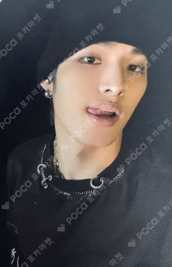 82MAJOR 4th CONCERT [82 SYNDROME] IN TAIPEI Yoon Ye Chan photocard image