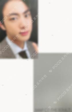 MAP OF THE SOUL : 7 Jin photocard image