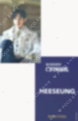 ENHYPEN HEESEUNG photocard image