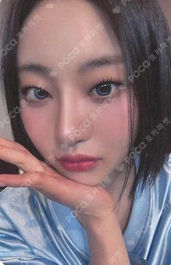 appendix: Of All We Have Lost SOUND WAVE SHEON photocard image