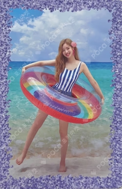 Summer Nights Pre-Order DAHYUN photocard image