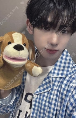 FANTASY BOYS MEMBERSHIP KIT