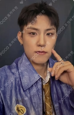 UPSIDE DOWN kiwee ALBUM VER. UP Ver.
