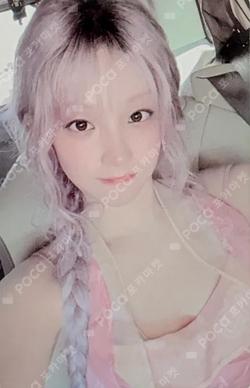 Motivation YUQI photocard image