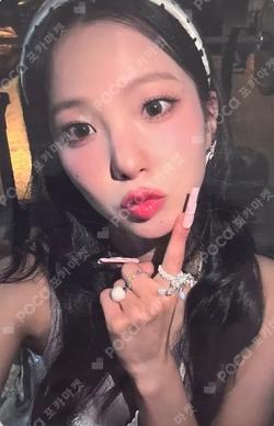 BUBBLE GUM Grape-Flavored Bubble Gum 30g YUJIN photocard image