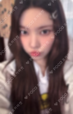 Toki Yo Tomare TOWER RECORD LUCKY DRAW YUNAH photocard image