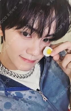 NEVER SAY NEVER Plus Chat Shop