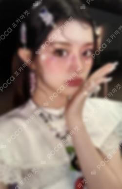 Toki Yo Tomare HMV LUCKY DRAW MINJU photocard image