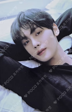 NEVER SAY NEVER PVC POUCH PHOTO SET KIM GYUVIN photocard image