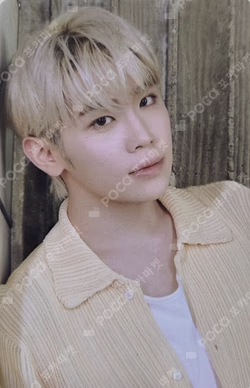 NEVER SAY NEVER PVC POUCH PHOTO SET