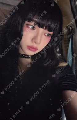 Rich Man WEVERSE JAPAN KARINA photocard image