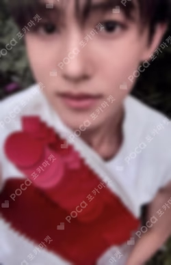 COLOR OUTSIDE THE LINES Target Exclusive SEONG HYEON photocard image