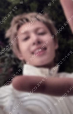 COLOR OUTSIDE THE LINES General Market Exclusive MARTIN photocard image