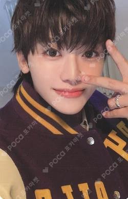 2024 NCT DREAM WORLD TOUR THE DREAM SHOW 3 : DREAMSCAPE FINALE in SEOUL LONG SLEEVE SET (BLACK ver.)