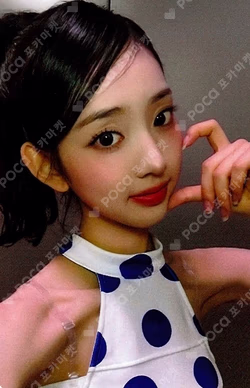 DANCING ALONE APPLEMUSIC LEESOL photocard image