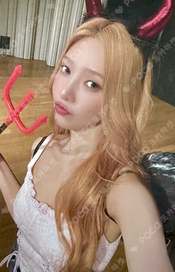 From JOY, with Love SOUND WAVE JOY photocard image