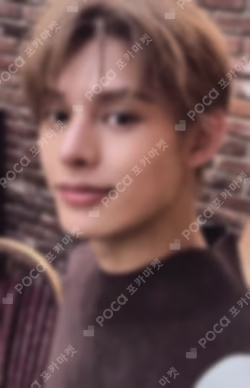 COLOR OUTSIDE THE LINES General Market Exclusive JAMES photocard image