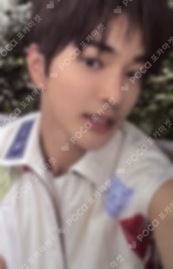 COLOR OUTSIDE THE LINES General Market Exclusive KEONHO photocard image