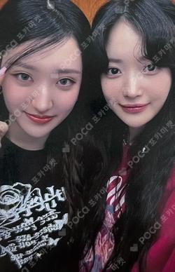 Whereareyougoing Unit photocard image