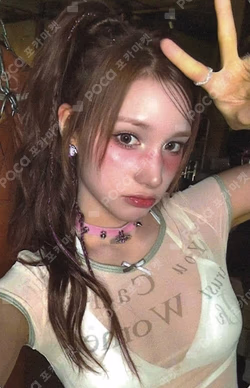 BUBBLE GUM BROADCAST