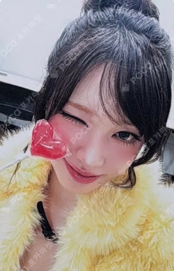 IVE SECRET MAKESTAR LIZ photocard image