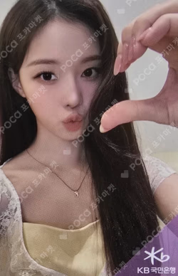 KB JOYOLPARK FESTIVAL WINTER photocard image