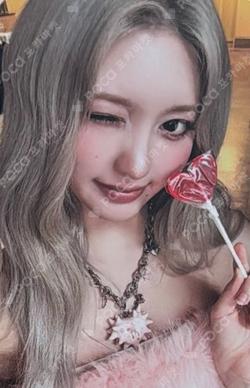 IVE SECRET MAKESTAR GAEUL photocard image