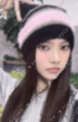 bomb YIZHIYU LUCKY DRAW