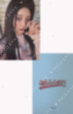 Toki Yo Tomare HMV LUCKY DRAW WONHEE photocard image