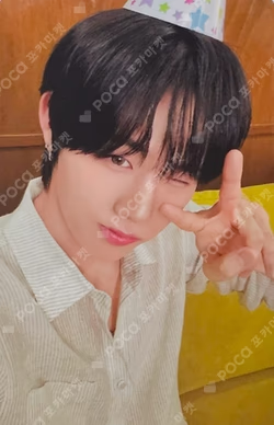 EVNNE Debut 2nd Anniversary FAN MEETING KUJI