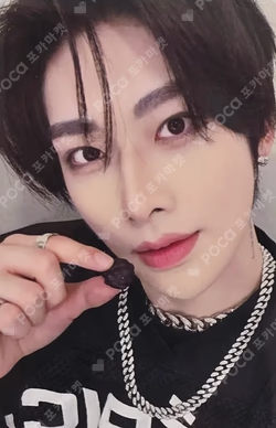 NEVER SAY NEVER Plus Chat Shop