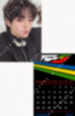 TRY WITH US YES24 HANJIN photocard image