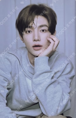 NEVER SAY NEVER PVC POUCH PHOTO SET