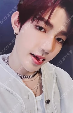 NEVER SAY NEVER Plus Chat Shop ZHANG HAO photocard image